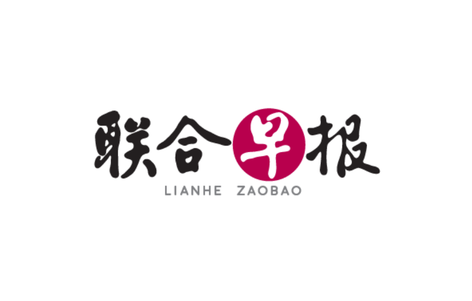 Lian He Zao Bao Logo